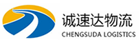 宁波到云岩区物流公司